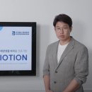 주식회사 바이오션