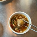 평내중학교 | 남양주 평내호평 한우곱창 맛집 92년생소곱창 곱이 꽉 찬 찐맛집