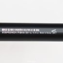 슈퍼래쉬