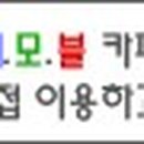 하이얀헤어샵