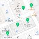 동안양세무서 청사 이미지