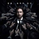 (주)해즈 네이버블로그