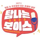 오라토스잉글리쉬어학원
