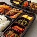 이모네도시락 이미지