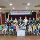 꿈마루어린이집 이미지