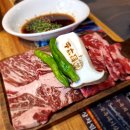 담꾸소 소고기화로 | 청주동남지구맛집 청주소고기맛집 동남지구 담꾸소 소고기화로 아빠와 와규등심과 육회 저녁식사후기