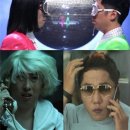날라리 이미지