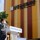 남동논현도서관 이미지