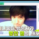 킹카 이미지