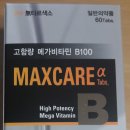 성은약국 이미지