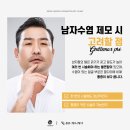 서울미라클피부과의원