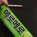 메로나PC 이미지