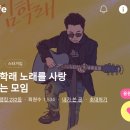 하트 1140 ♥ 랭킹 232등으로 마무리 ♥ 이미지