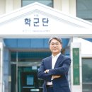 광성물산 이미지