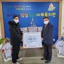 퍼스트 태권도장 이미지