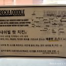 지에스25 신사장터점 이미지