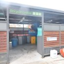 캐스빌공인중개사사무소 이미지