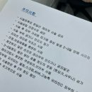 스킨 홀릭 네이버블로그