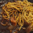 식구반점