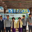 의료법인은경의료재단 인창요양병원 이미지