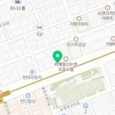 강남신사부동산중개법인주식회사 이미지