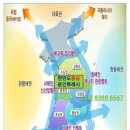 부발인력 이미지