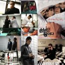 당신의이발관
