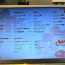 츄러스캠퍼스 이미지