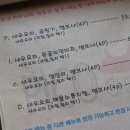 (주)피코차이나 이미지