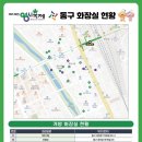 태전통증크리닉 이미지