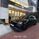 A45 | 벤츠 A클래스 배터리 교체 후기 및 비용(ft. A45 AMG, W176)