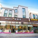 박현주헤어