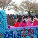 용성공설시장 이미지