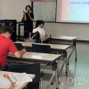 런여행사주 이미지