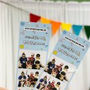 학익초등학교 | [인천 학익초등학교/굿데이포토부스] 흡연예방 캠페인 교육 인생네컷대여 포토부스 후기