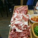 마장동일번지정육식당 이미지