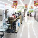 위니아딤채유천점 이미지