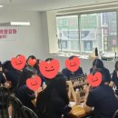 해은한의원 이미지