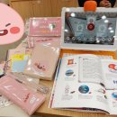 아이telecom 이미지