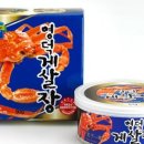 영해농협 로컬푸드직매장 네이버블로그