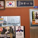 용마검도관 네이버블로그