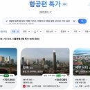 삼전슈퍼 이미지