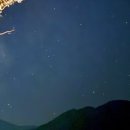 별비담캠핑장 이미지