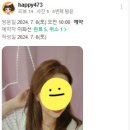 지윤헤어샵 이미지