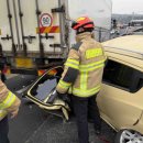 우무개로 이미지