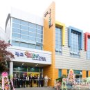 예문 건축사사무소 이미지