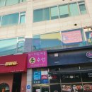 이천 클라이밍 원데이 클래스 체험후기 클라임바운스 창전점