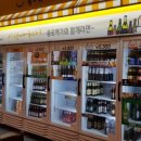 종로맥가(군산미장점) 이미지