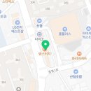 오렌즈김포감정점&오뜨안경 이미지