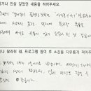 반곡별유치원 이미지